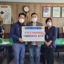 (주)두울 이미지