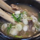 진평식당 이미지