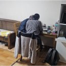 다솜케어복지용구