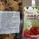 예산농산물가공협동조합 이미지