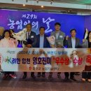 합천농협연합미곡종합처리장 이미지