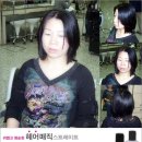 김샘헤어 Daum카페