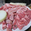 산채골 이미지
