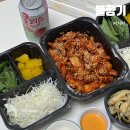 오리역 4번출구 | 오리역 죽전 닭발 맛집 불향기 양많고 맛있어서 만족