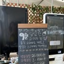 김산농장 | 아이랑 강동 갈만한곳_스페이스팜 (ft. 달달한 고구마 농장🍠)