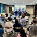문화예술로 | [시민기자단 3기 박현희] 광주시립교향악단 찾아가는 문화공연 &#39;예술로 6번길&#39; 공연후기 ㅣ광주공연추천