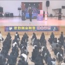 대전용전중학교