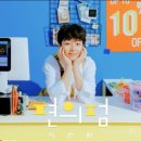 튜브뮤직