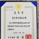 청소박사협동조합 이미지