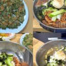 맛나순대국 이미지