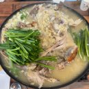 파스쿠찌아산배방점 | 배방 맛집 미미 누룽지 닭백숙 부모님과 같이 가기 좋은 한식 여름 보양식