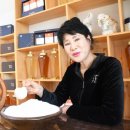천지마늘 이미지