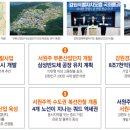 (주)플로닉스