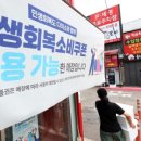 남도복지용구 이미지