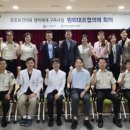 경기도의료원 안성병원 이미지