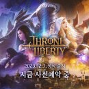 퍼스트클래스 PC 이미지