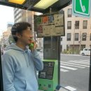 중촌육교 아래 공중화장실 | 후쿠오카 6인 숙소 추천 5박6일 드림인하카타