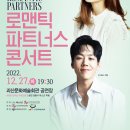 공감파트너스 이미지