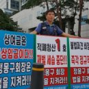 기아자동차부분정비 조선일보