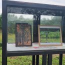 갈산공원(중간) 이미지