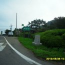 청솔주유소 이미지