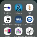 스마트폰 만으로 DV통신을 DroidStar 이미지