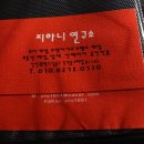 오라운지 이미지