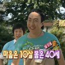 마이따 이미지