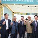 횡성상생장터