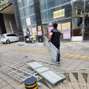 경기타일 이미지