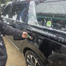 119자동차정비 이미지