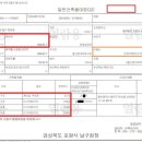 청림동-7 이미지
