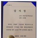 분당서울수학교습소