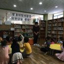 행응어린이집 이미지