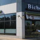 중촌초등학교(건너편) 이미지