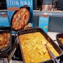 홈플러스(주)간석점 이미지