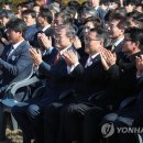 입장 수상태양광발전소 이미지