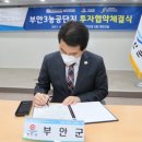 ㈜모터원 이미지