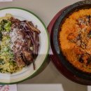 재미국시 이미지