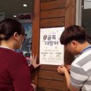 태양당약국 이미지