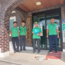 삼흥경로당 이미지