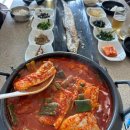 가족건강랜드 휴 이미지