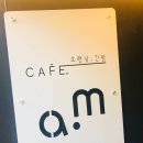 포차인슈퍼 이미지