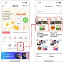 사이언스몰 이미지