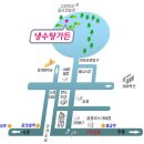 자연오리 이미지