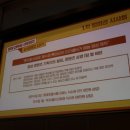 프렌즈기획 이미지