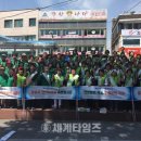 제물포역 북광장 이미지