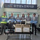 손수 이미지