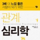 진례초등학교 네이버블로그