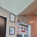 해담은모텔 이미지